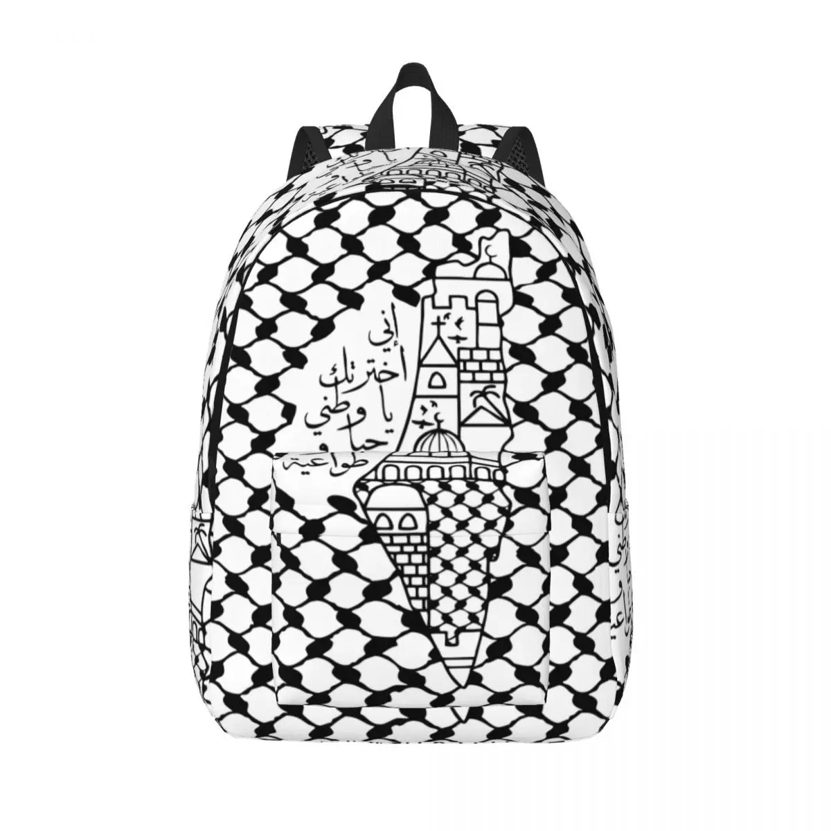 Palestine Arabic Kufiya Backpack for Men Women High School Business Daypack Palestinian Map Kufiya Pattern Laptop Shoulder Bag