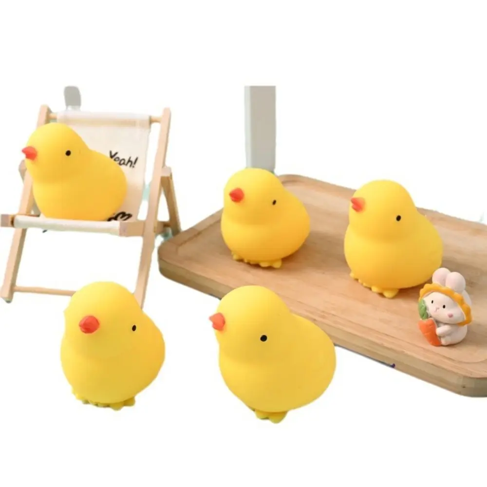 Duck Slow Rising Squeeze Toy Rebound Ball Animal Slow Rebound Toy Anti-stress Cartoon Stress Relief Toy Office Workers