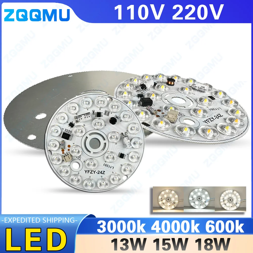 

13W 15W 18W LED Bulb Chip 110V 220V Smart IC No Driver Required DIY Three Colors Suitable for LED Downlight LED Ceiling Light