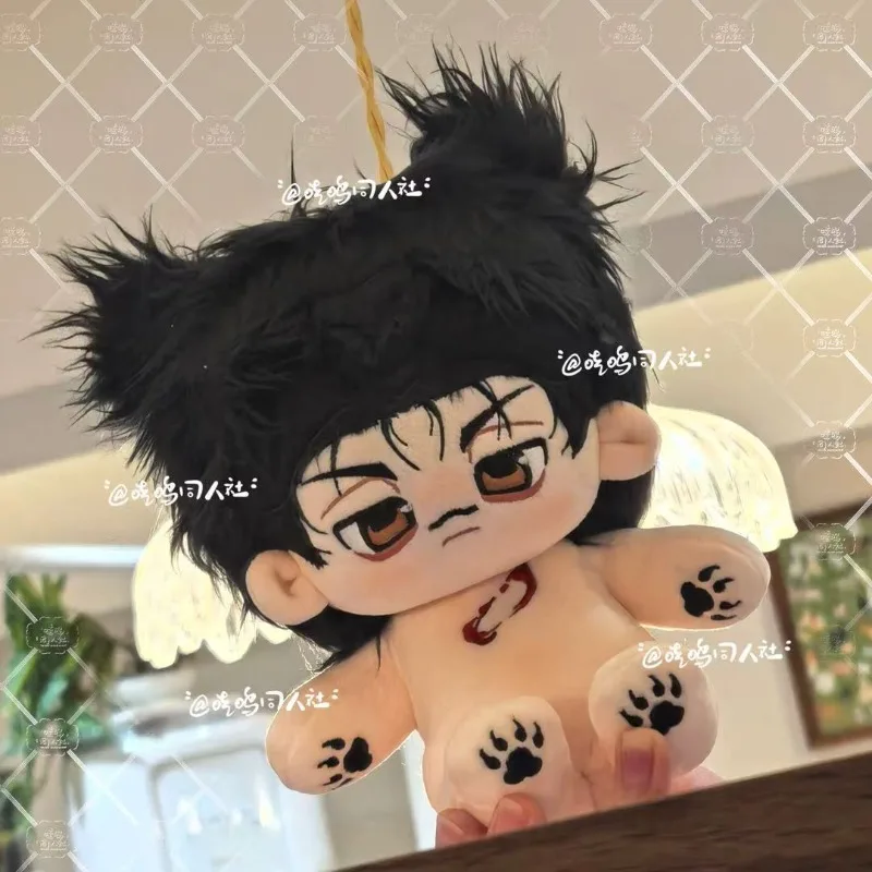 20cm Anime Attributes Choso Kawaii Cosplay Soft Cotton Doll Body With Skeleton Cartoon DIY Dress Up Clothes Toy Figure Fans Gift