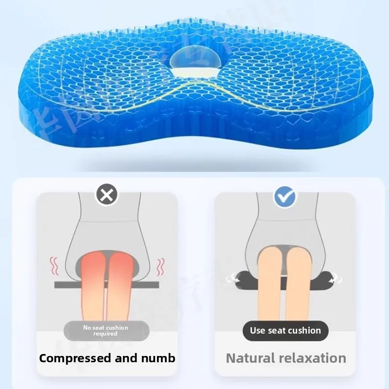 وسادة مضادة لقرحة السرير لكبار السن في السرير ثلاثية الأبعاد هيكل العسل وسادة قابلة للتنفس كرسي متحرك مقعد حصيرة دعم تبريد الجليد المجوف