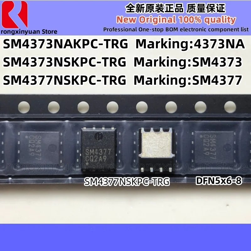 10 piezas SM4373NAKPC-TRG 4373NA SM4373NAKPC SM4373NA SM4373NSKPC-TRG SM4373 SM4373NSKPC SM4377NSKPC-TRG SM4377 SM4377NSKPC 100% Nuevo