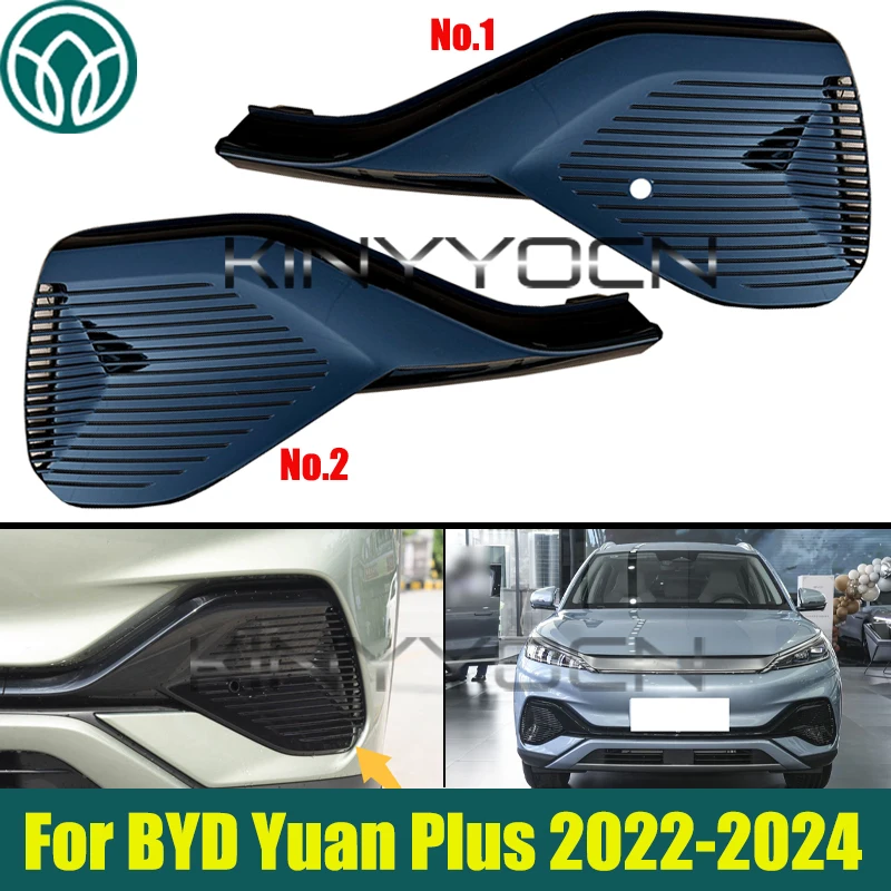 

Car Front Bumper Fog Light Grille Fog Cover For BYD Yuan Plus 2022 2023 2024 Fog Lamp Cover Bezel Replacement