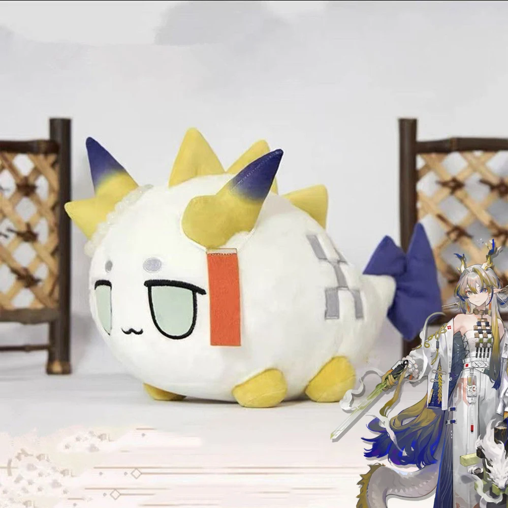 Game Arknights Shu Cosplay Doll Cute Plush Stuffed Cotton Doll Halloween Room Decoration Collectible Gift