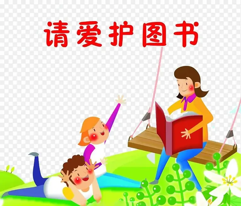 

9pcs upgrade metal parts for Wltoys 12402a 1/12 4WD 2.4G RC Car