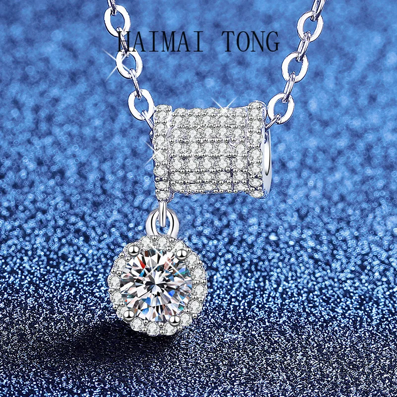 

HAIMAITONG PT950 Platinum 2025 New Mozambican Diamond Necklace Light Luxury Small Waist Necklace Women's Niche Design Clavicle C