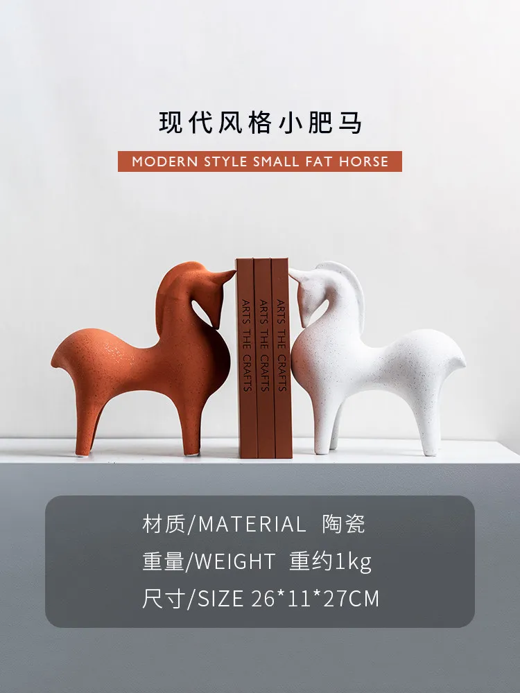 

Простой и современный новый китайский стиль, маленькая толстая лошадь, орнамент, модель дома, гостиная, вход, рождественский орнамент, творчество