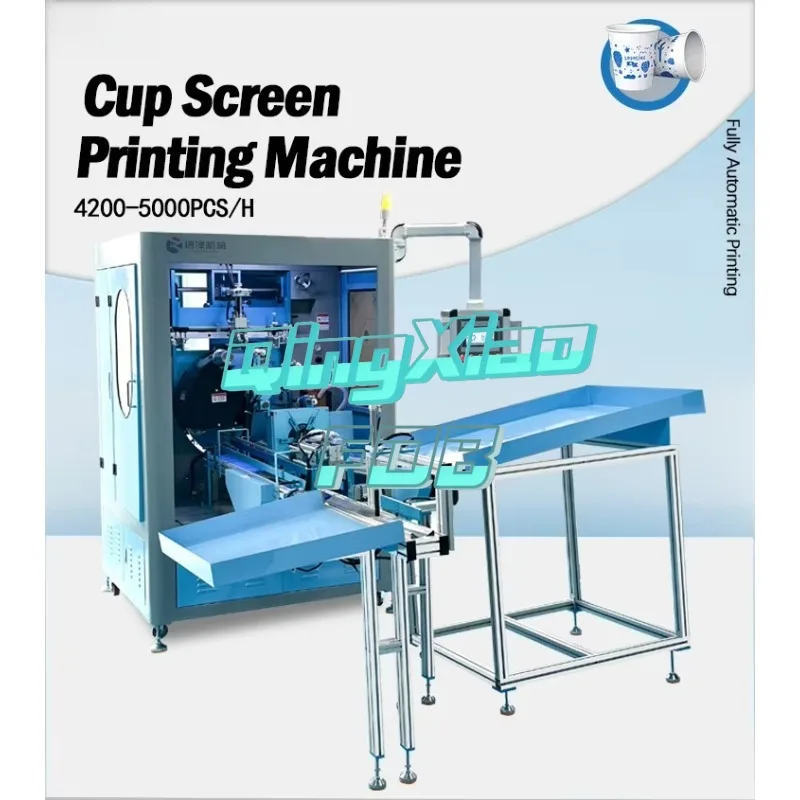 Fully Automatic Rotary 8 Station Multi Colour Paper Cup Screen Printing  For PET  Bottles Perfume Containers  Industrial FOB New
