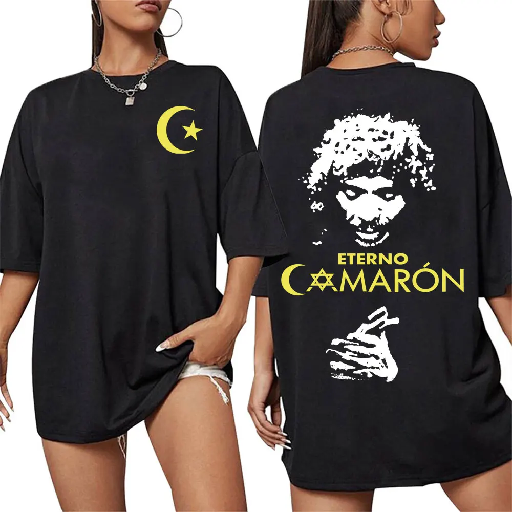 Camaron De La Isla Flamenco Premium Envio camisetas hombres mujeres Vintage Hip Hop camiseta 100% algodón Casual camiseta suelta ropa de calle