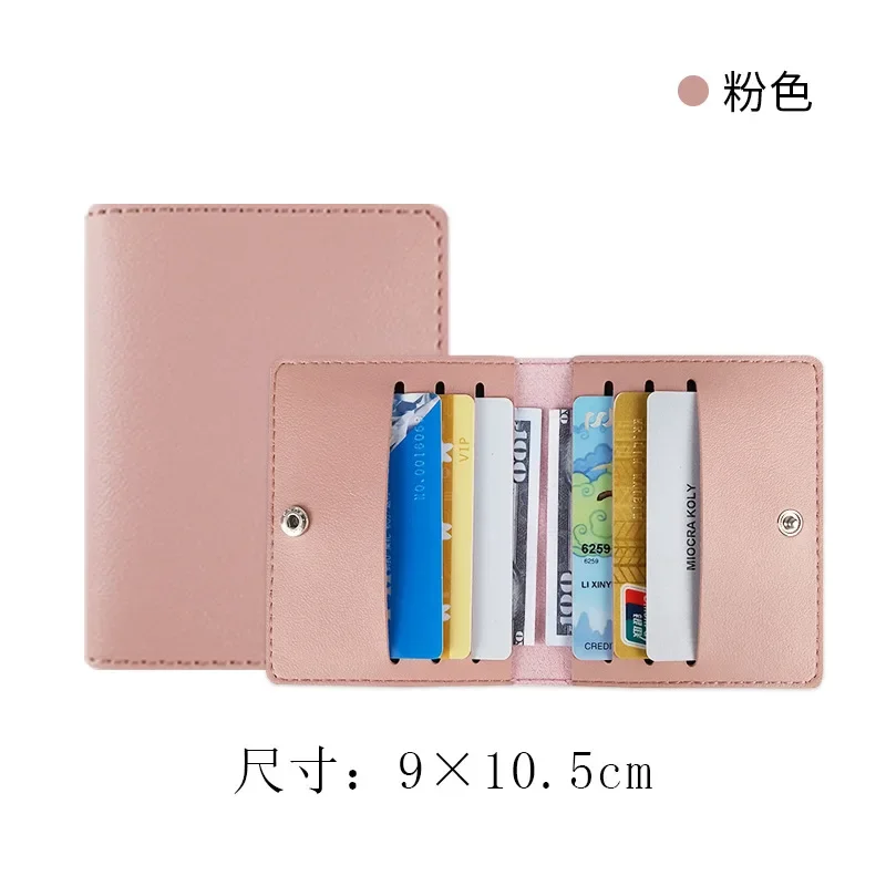 محفظة نسائية لحمل بطاقات الائتمان بلون سادة قابلة للطي بمشبك محفظة صغيرة رفيعة وحقيبة بطاقات رفيعة للرجال والطلاب محفظة من الجلد الناعم للعملات المعدنية