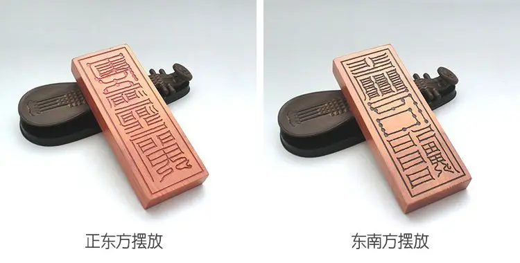A full set of fifteen mahogany brand home furnishing auspicious ornaments