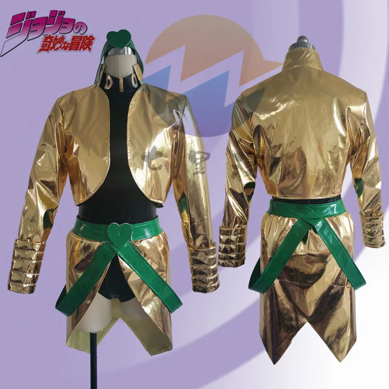 Costume in oro giallo Anime JO JO Bizarre Adventure Dio Brando Costume Cosplay versione femminile Brando Dio capelli parrucche Cosplay scarpe