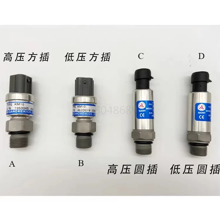 

For Sany SY75 SY135 Pressure Sensor SY205 SY215 SY235-8 Excavator Distribution Valve High Low Pressure Switch Sensor