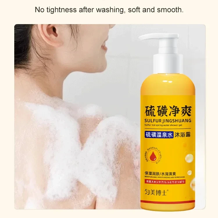 400ml Sulfur Hot Spring Water Shower Gel Temperature and Cleaning Moisturizing Body Cleansers Health Body Wash