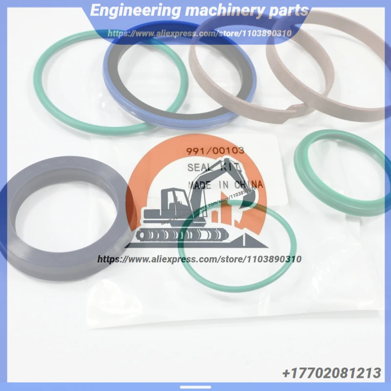 

Для J C B 99100103 Комплекты уплотнений Гидравлический цилиндр экскаватора