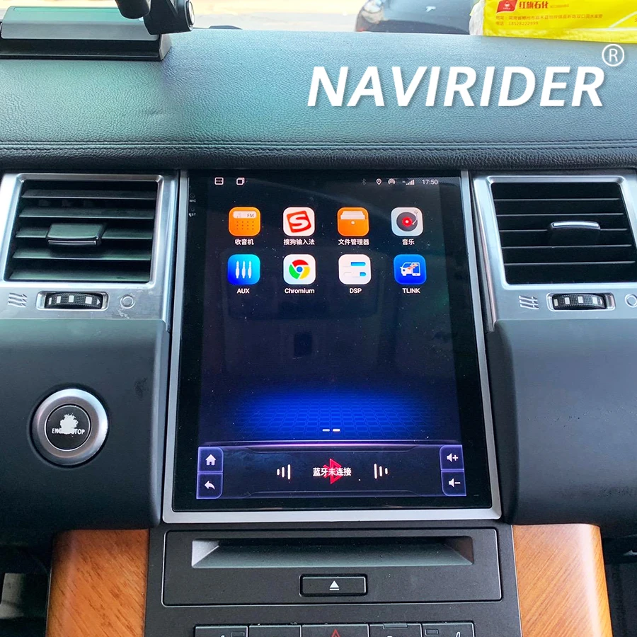 

Android Touch Screen Car Radio For Land Rover Range Rover Sport 2012-2013 Stereo GPS Navigation Multimedia Video Player Carplay