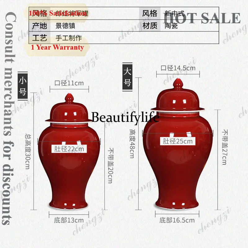 B567 Antique general tank storage living room with lid ceramics Jingdezhen light luxury lang red Chinese ornament home vase
