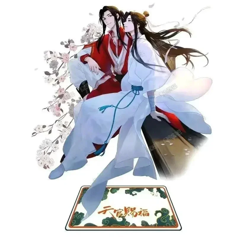 Anime Tian Guan Ci Fu Figures Acrylic Stand Xie Lian Hua Cheng Character Model Plate Keychain For Kids Fans Gift Jewelry Standee