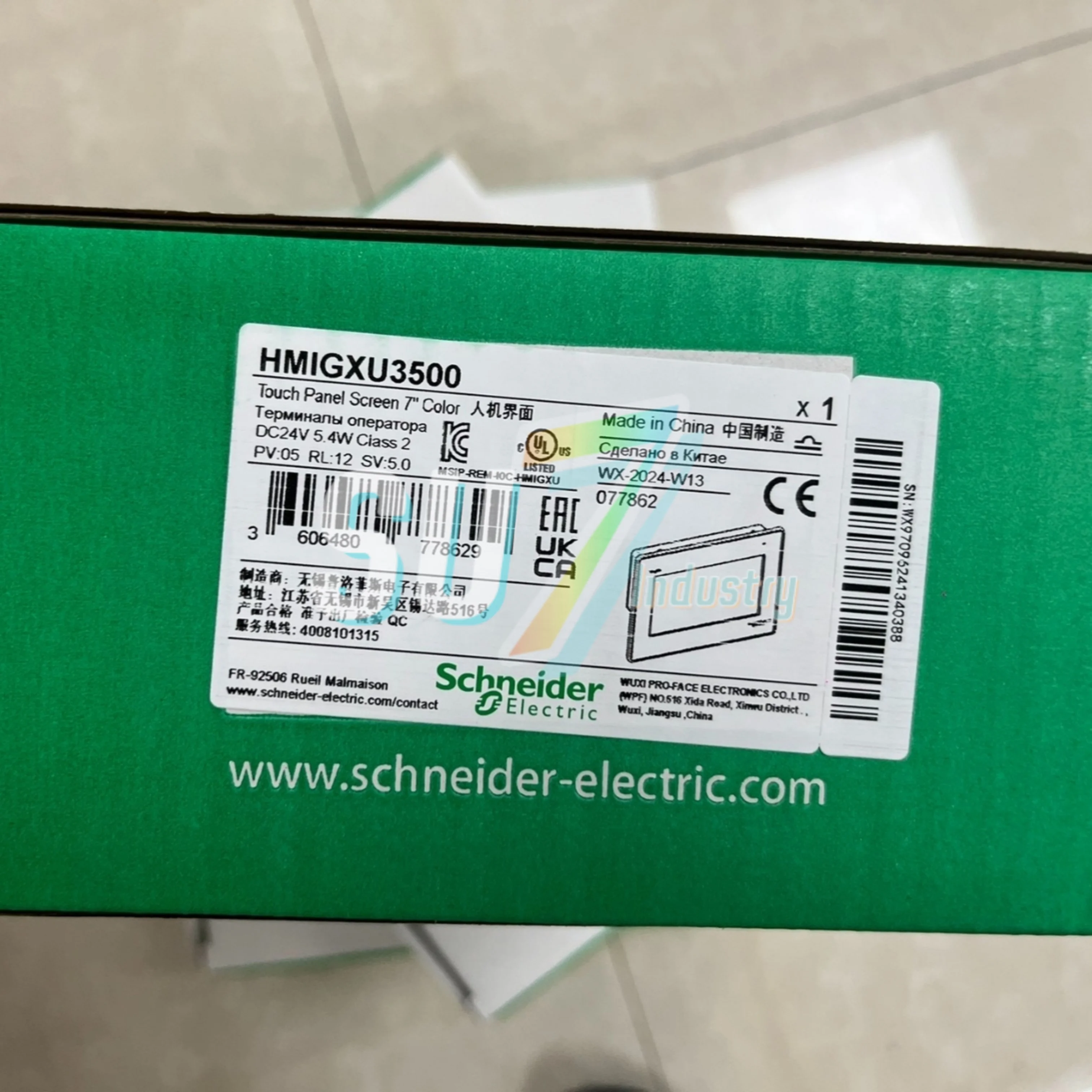 HMIGXU3500 HMIGXU3512 HMI タッチ スクリーン 倉庫に新入荷