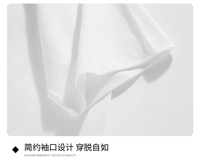 Picture 4: ZAYN PLEASE T-SHIRT - ALL COLOURS  MALIK ONE DIRECTION 1D Loose Black Men T shirts Homme Tees