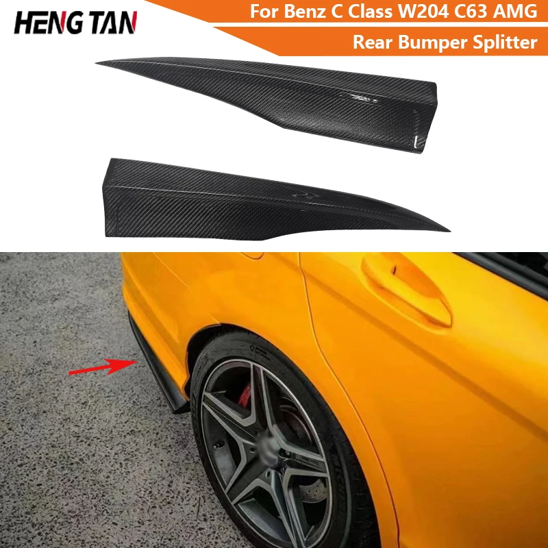 For Mercedes Benz C Class W204 C63 AMG 2007-2014 Car Rear Bumper Splitters Lip Diffuser Canards Flaps Apron Parts Carbon Fiber