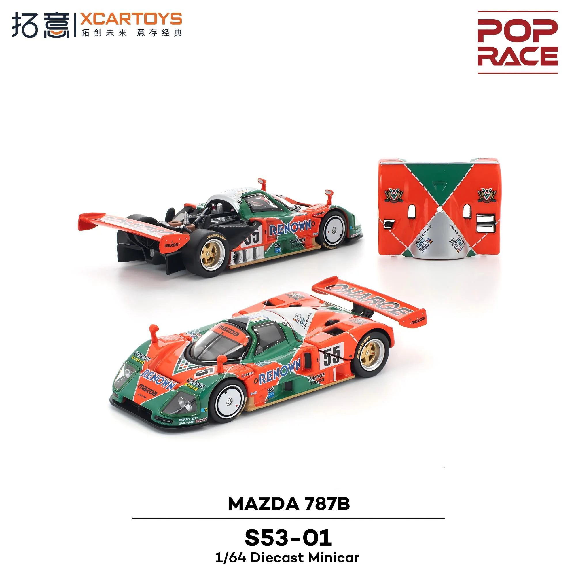 Pop Race 1:64 Mazda 787B – The Ultimate Diecast Model for Le Mans