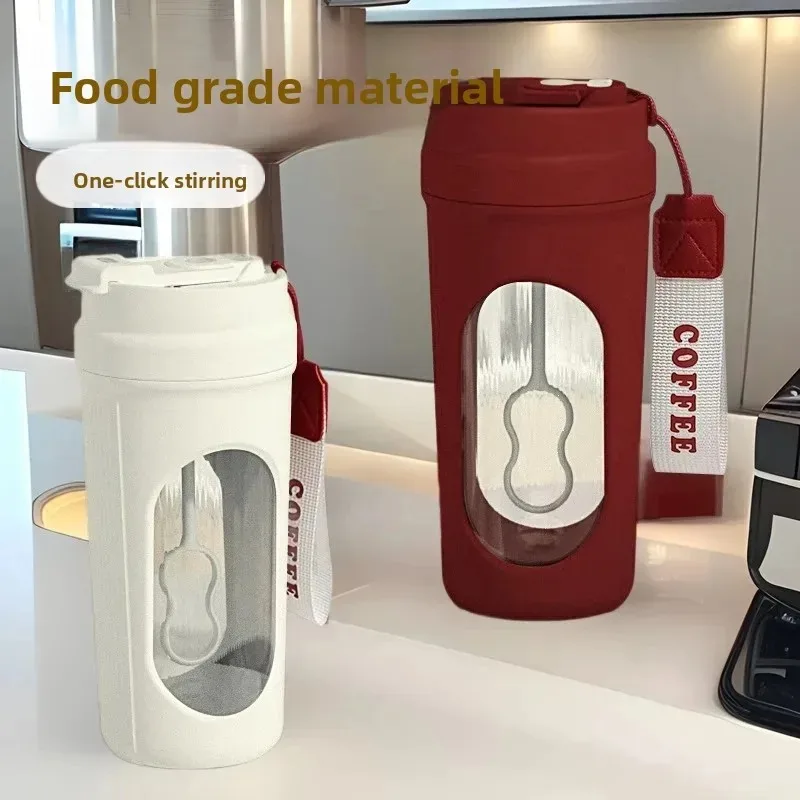 

Электрическая автоматическая чашка для вспенивания молока, чашка для фитнеса, пищевой материал, одно касание, миксер для кофе, молока, порошка, подарочная бутылка для воды