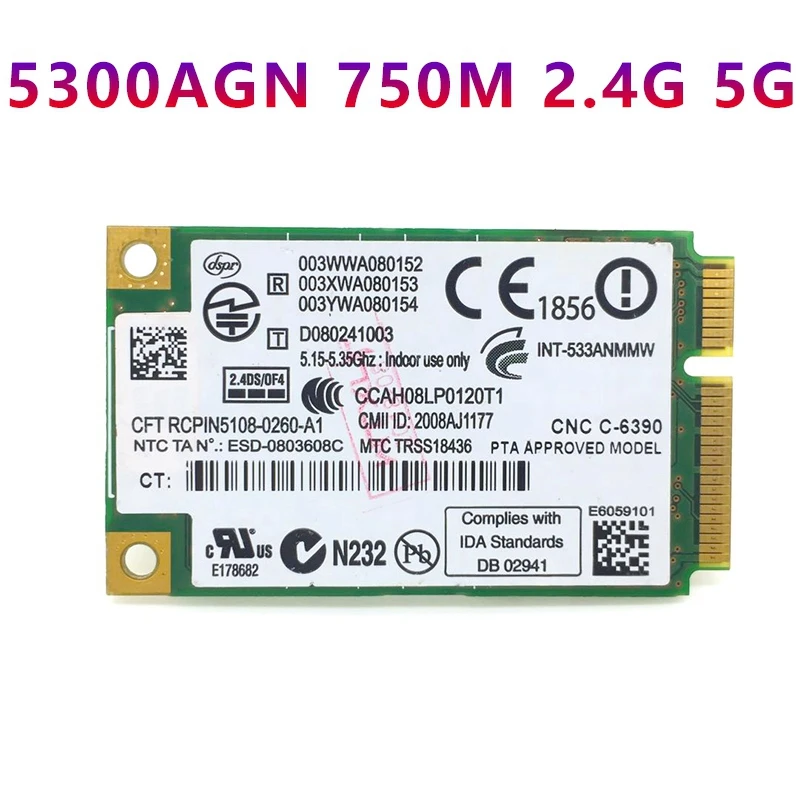 Network Card 5300Agn 750M Dual-Band 2.4G/5G Wifi Card for Industrial Control Motherboard/Mini Host/Desktop/Laptop