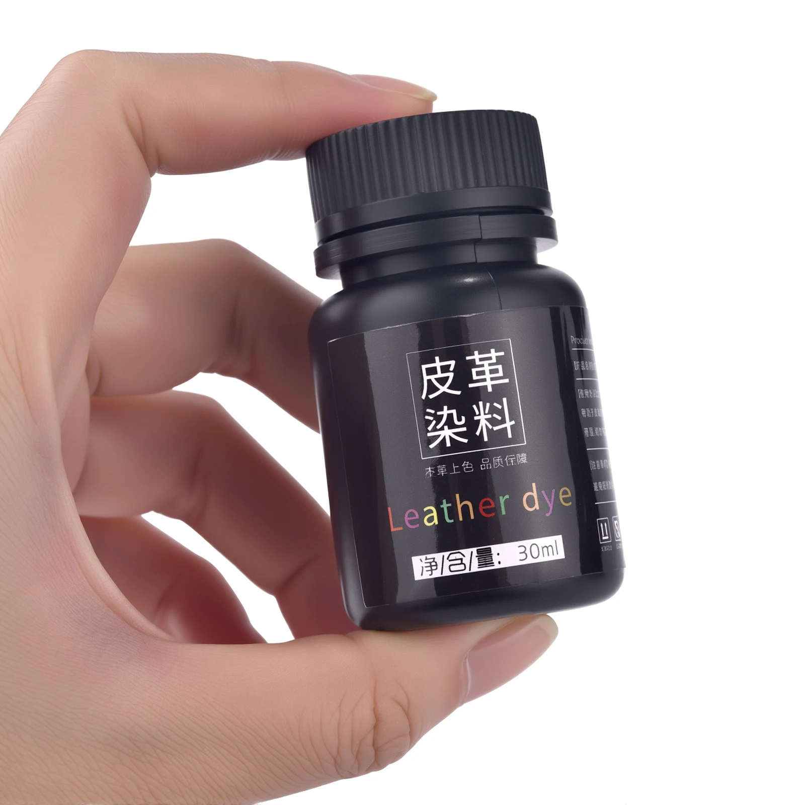 30 ミリリットル革アルコール着色顔料染料液体革修理改装野菜革染色バッグ靴スキンケア