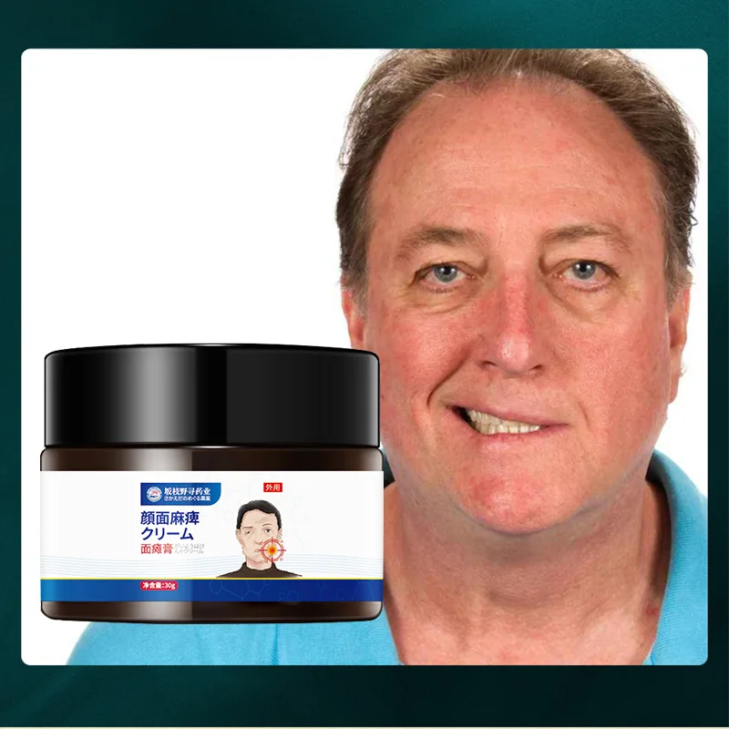 顔のようなしびれ、顔面麻痺軟膏、顔面イガイヘルスケア軟膏、顔面麻痺、血中血栓症後、口と目のしびれ矯正軟膏、足の曲がり、手足のしびれ
