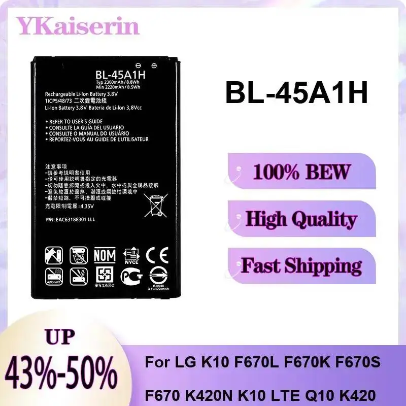 Batería de teléfono móvil de 2300mAh, BL-45A1H, reemplazable para LG K10 F670L F670K F670S F670 K420N K10 Lte Q10 K420, fuente de alimentación estable