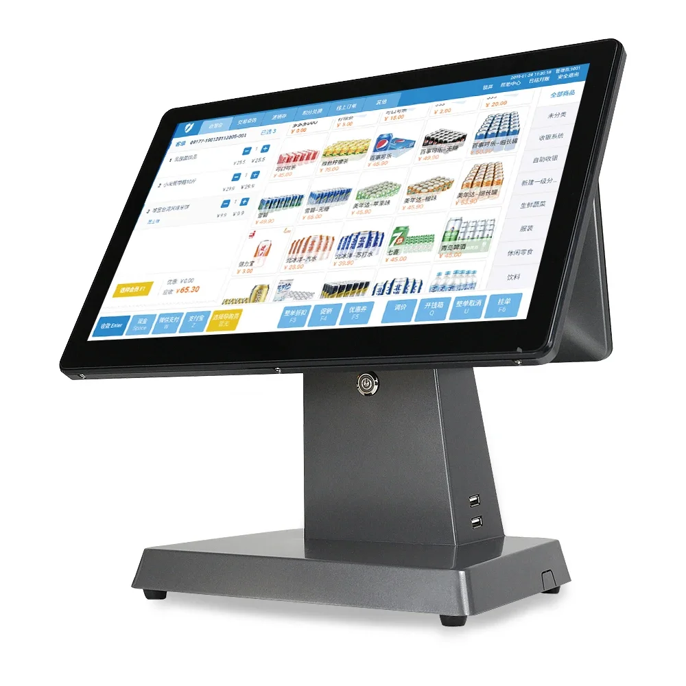 High Quality 15inch/15.6inch All in One Touch Screen Pos Systems Windows 10 Cash Machines Pos Terminal Cash Register