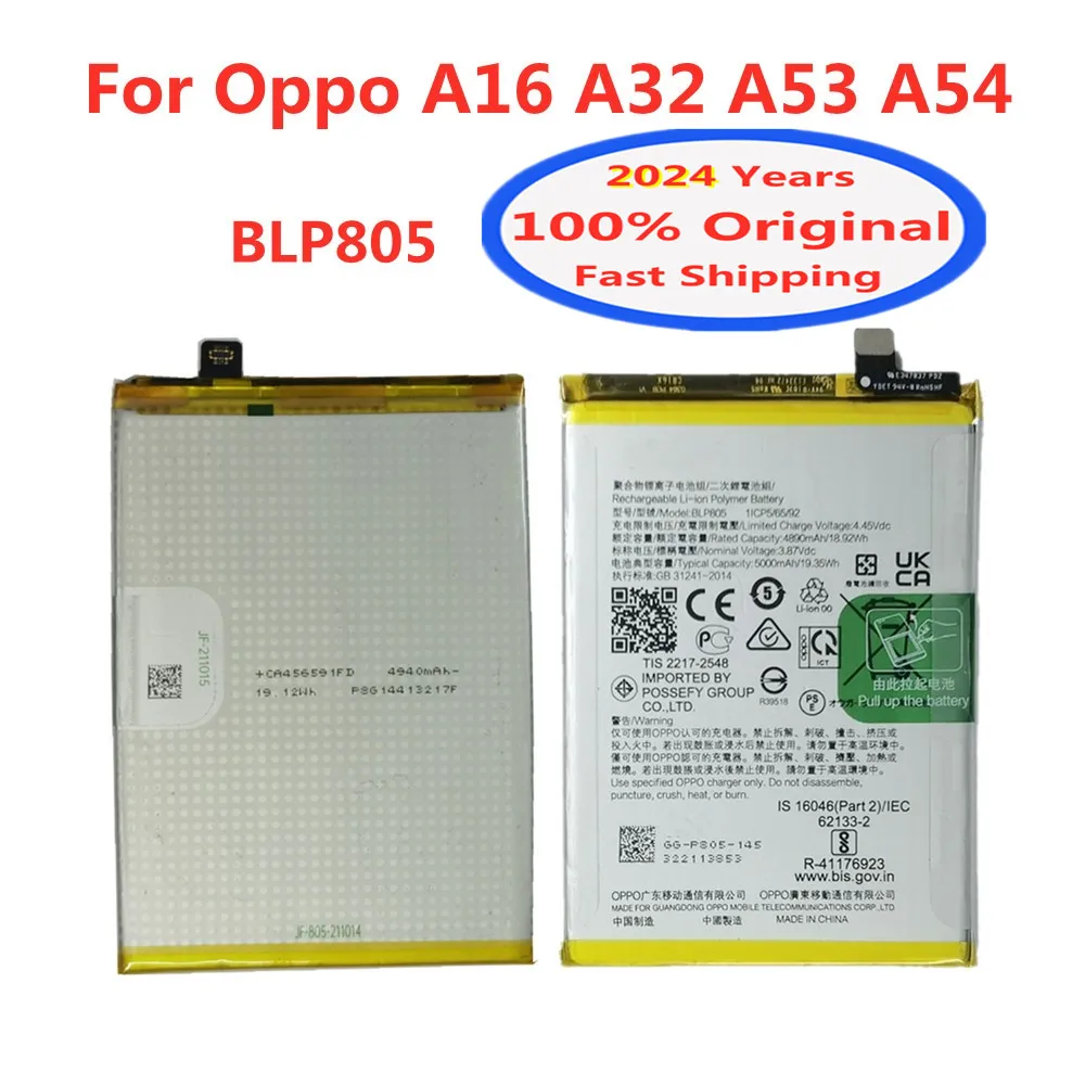 2024 Years 100% Original BLP805 Battery For Oppo A16 A32 A53 A54 5G CPH2269 PDVM00 CPH2127 CPH2131 CPH2239 Phone Battery 5000mAh