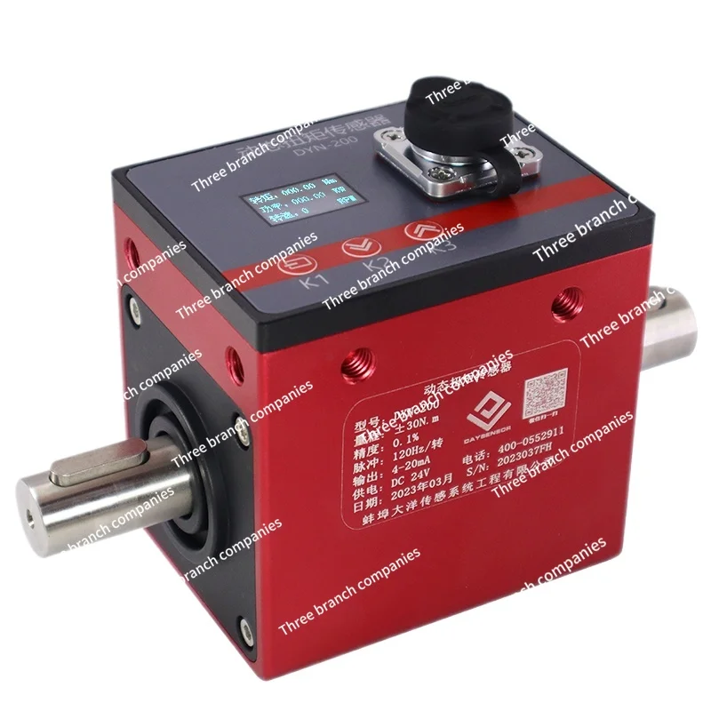 

Dynamic Torque Sensor DYN-200 Motor Reducer Rotating Moment Motor Torque Speed Measuring Instrument Measuring Force