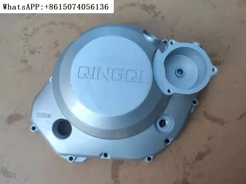 

QM250GY Ranger QM250-3X QM250-4W QM250-8X Right engine cover