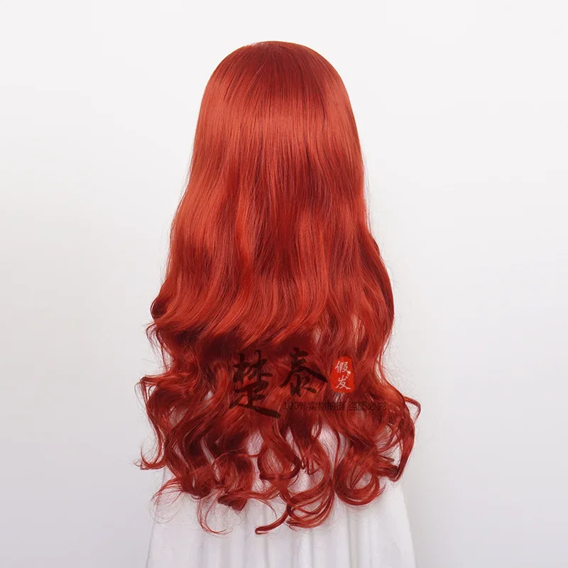Peluca Roja Cobre de la Sirenita para Mujer, Cabello Largo y Rizado, Versátil, para Disfraces de Anime y Maquillaje