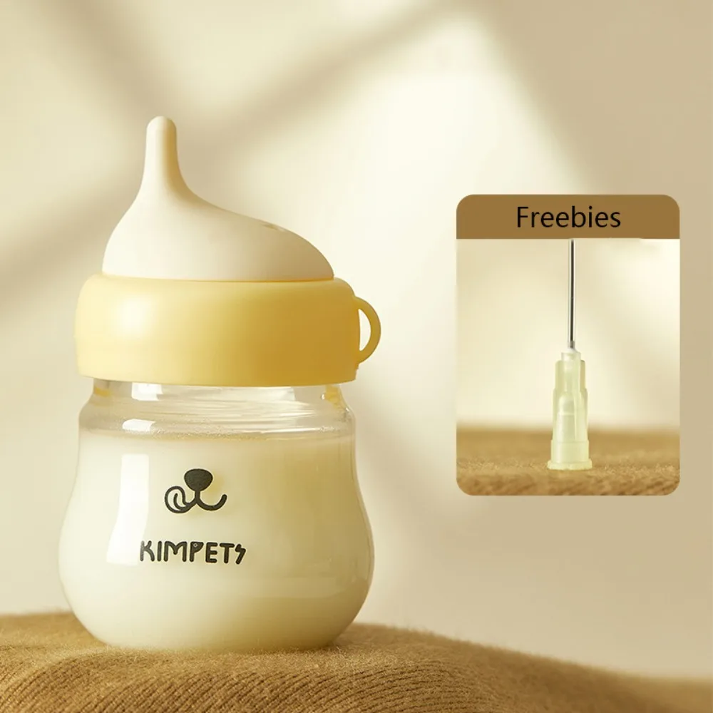 

80ml Puppy Kitten Feeding Bottle Bite Resistant Scaled Pet Nursing Milk Bottle Anti-Choke Glass Milk Feeder Small Pet