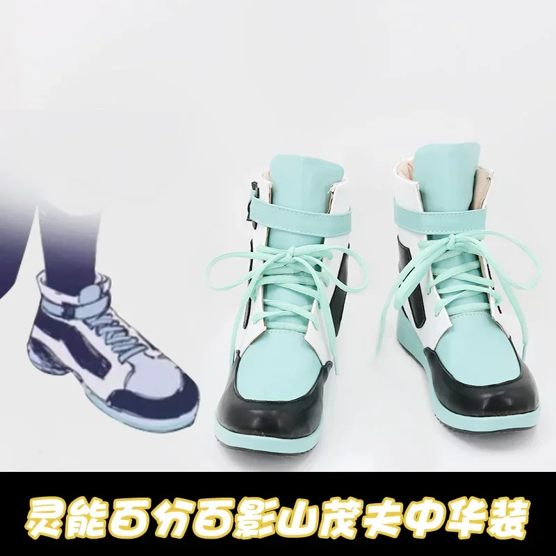 

FC6Anime Shigeo Kageyama Cosplay Shoes Shigeo Kageyama Cosplay Short Boots Shoes Women Men Halloween Role Play Prop Cos@FC8！