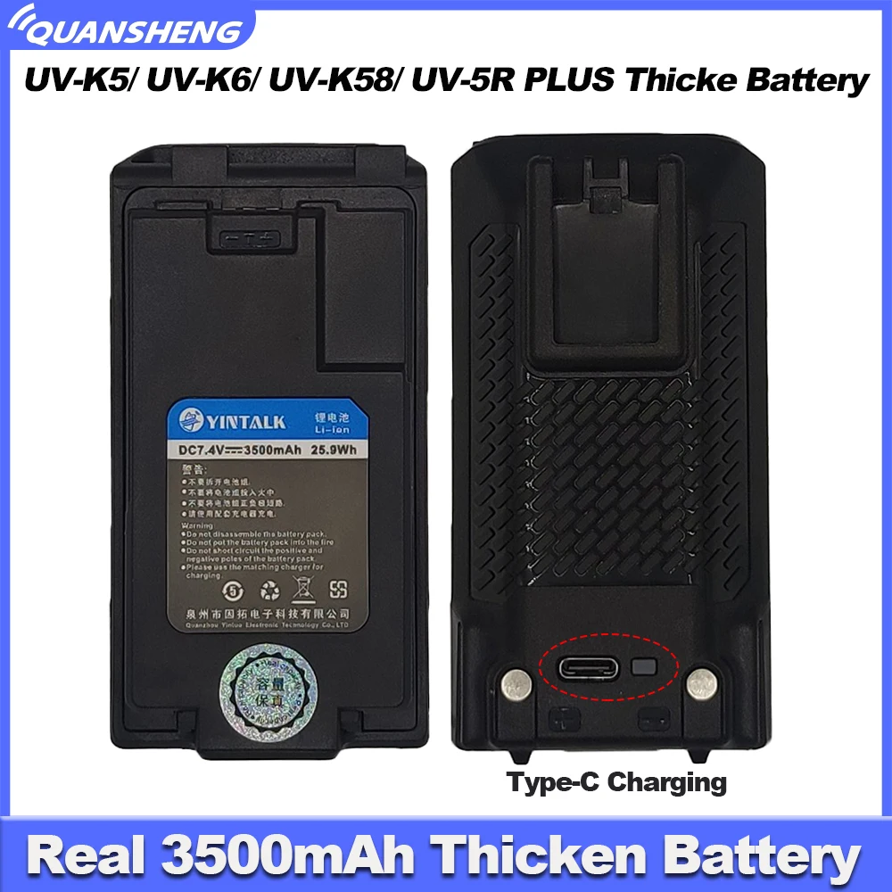 Real 3500mAh Thicken Battery For QUANSHENG Walkie Talkie UV-K5 UV-K6 UV-K58 UV-5RPLUS Two Way Radios Support Type-C Charging