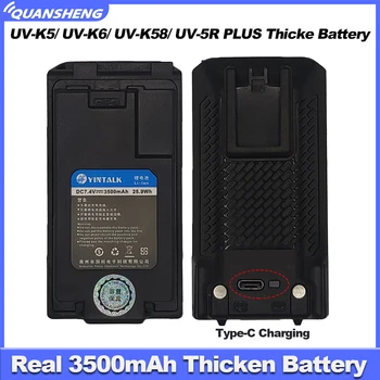 Batería Real de 3500mAh para walkie-talkie QUANSHENG, UV-K5, UV-K6, UV-K58, Radios bidireccionales, compatible con carga tipo C