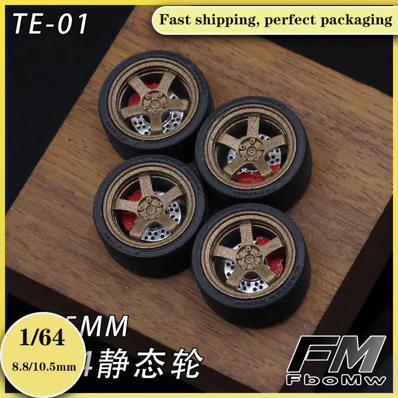 

1/64FM TE-01 8.8/10.5mm Model Car Modified Wheel Hub Dynamic Bearings Resin Wheels Suitable for 1:64 Static Model Cars Boys Gift