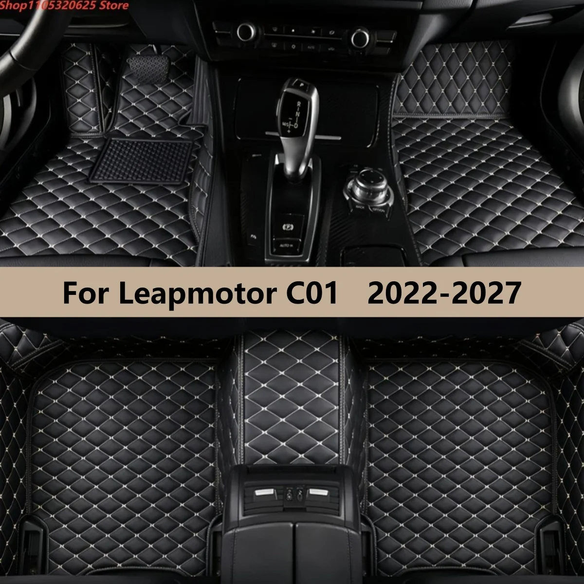 

Custom Leather Car Floor Mat For Leapmotor C01 2022 2023 2024 2025 2026 2027 Waterproof Tapetes Para Carro Car Floor Mats