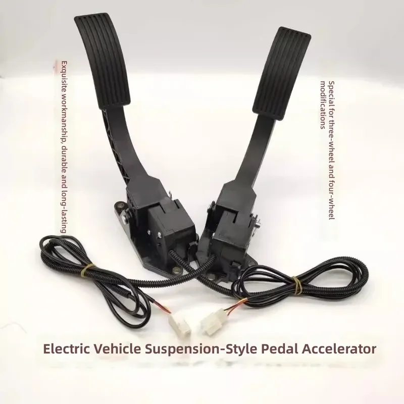 for Electric Three-Wheeled Caravan Pedal Accelerator for Four-Wheeled Car Pedal Governor for Sightseeing Car Pedal
