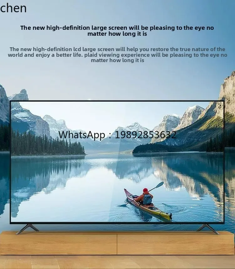 new high definition LCD TV intelligent network
