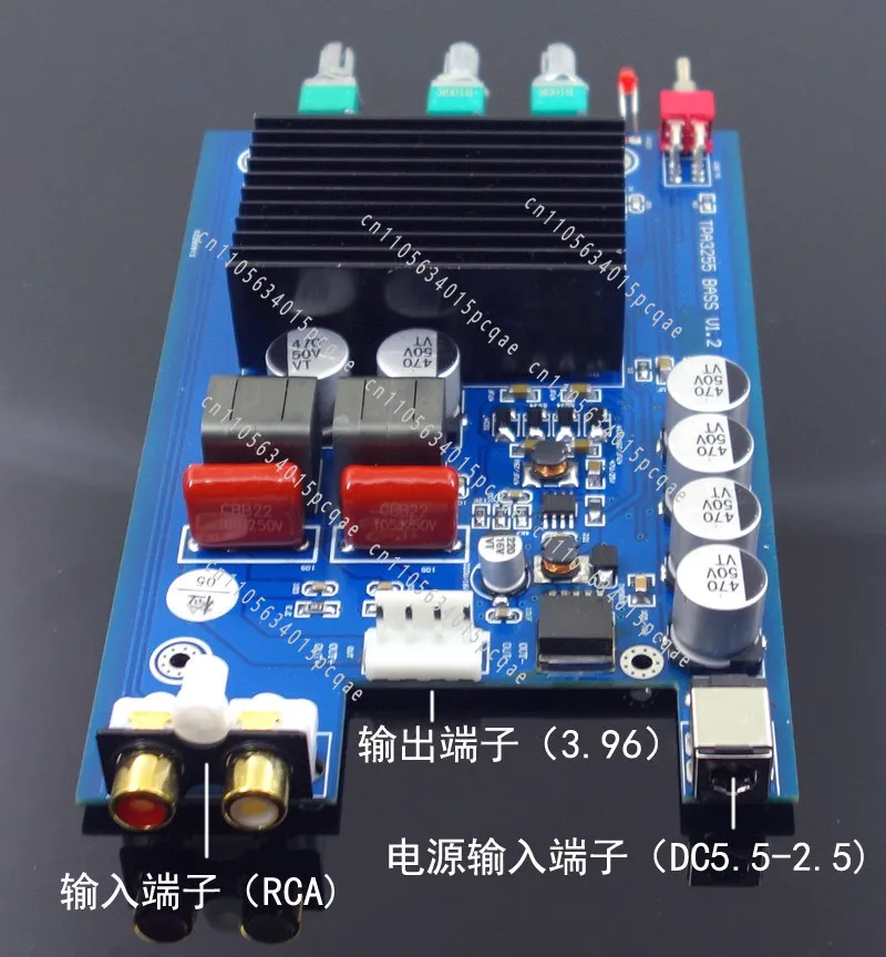 Digital Subwoofer Finished Board TPA3255 High Power 600W Low Frequency Adjustable
