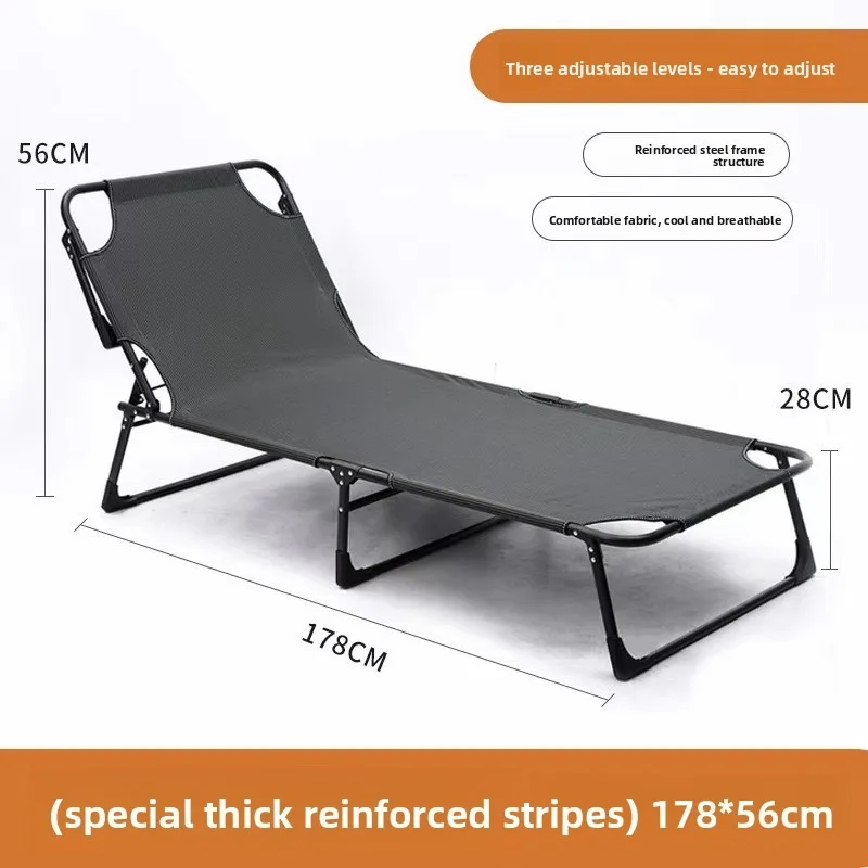 Multifunctional Portable Single Three Fold Lounge Bed Office Nap Chair Care Bed Home Simple Folding Bed Companion Bed