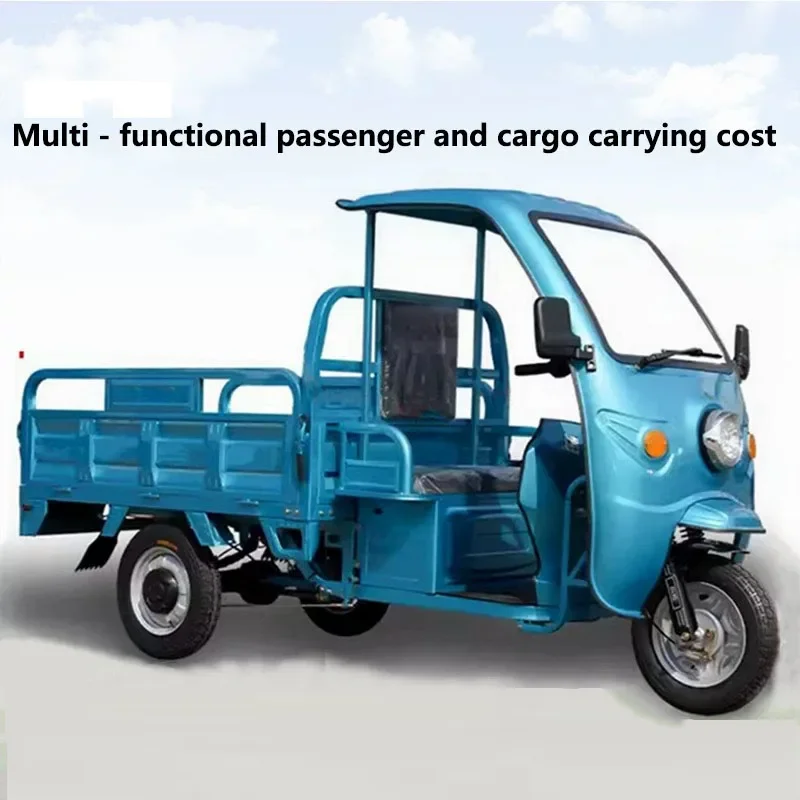 

Electric 1200W three-wheeled Dudu tricycle 60v electric cargo open body multi-purpose logistics express multi-function