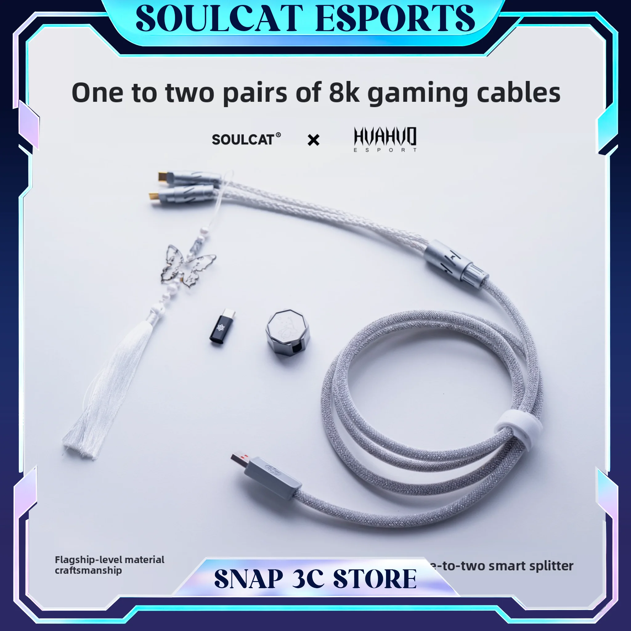 

Кабель для клавиатуры SOULCAT x Spark 1-в-2, спиральный, с двумя разъемами 8K Aviator, USB Type-C, для механических клавиатур с магнитными переключателями