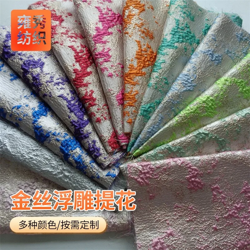 Gold thread embossed jacquard with a hazy effect dreamy fashion fabric sparkling