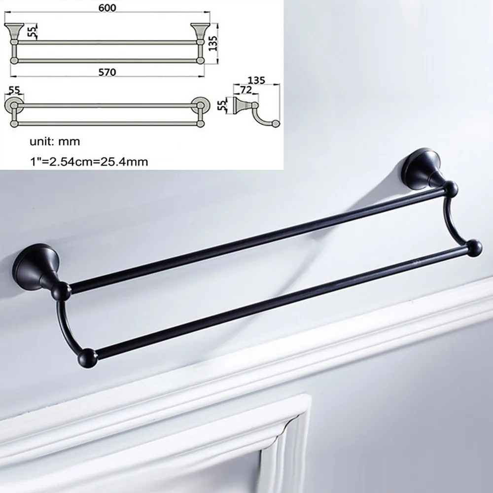 Variant: Dual Towel Bar